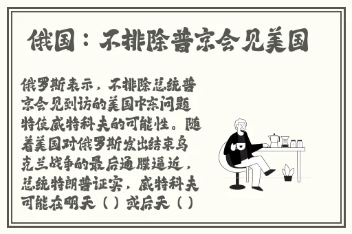 一天能免费看三次的花季传媒